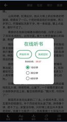 欧宝娱乐app官网下载